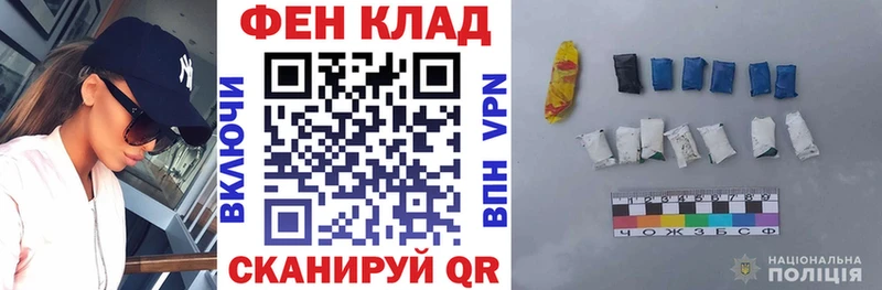 АМФЕТАМИН Premium OMG Воскресенск