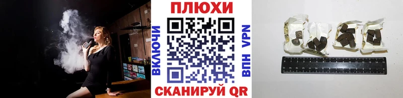 хочу наркоту  Воскресенск  ГАШ гарик 