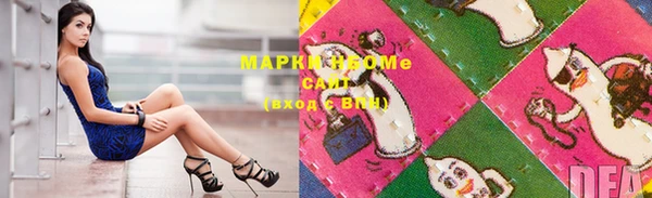 apvp Верхний Тагил