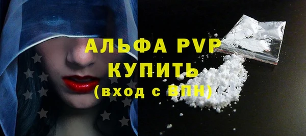круглые Верея
