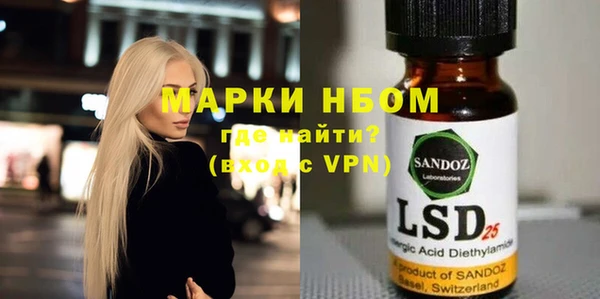 круглые Верея