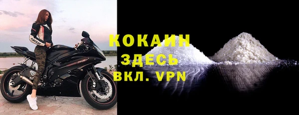 apvp Верхний Тагил