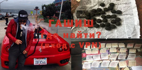 круглые Верея