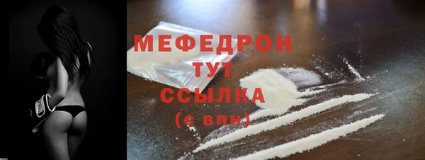бутик Верхнеуральск