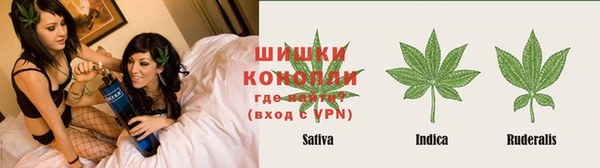 первитин Волосово