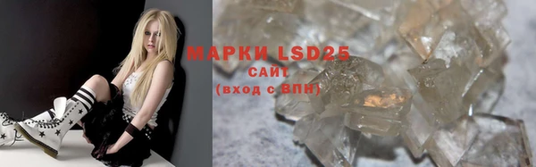 круглые Верея