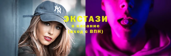 круглые Верея