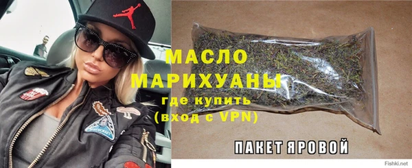 круглые Верея