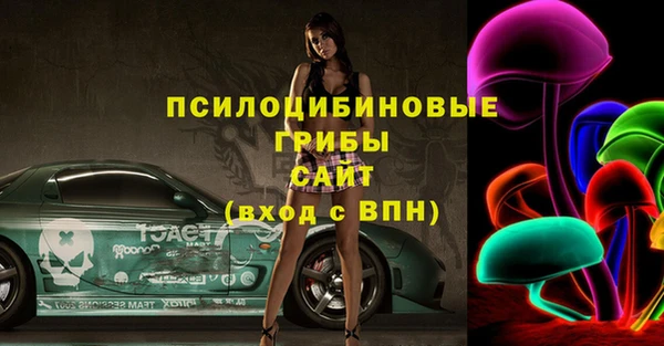 гидропоника Наволоки
