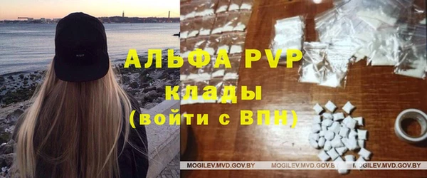 бутик Верхнеуральск
