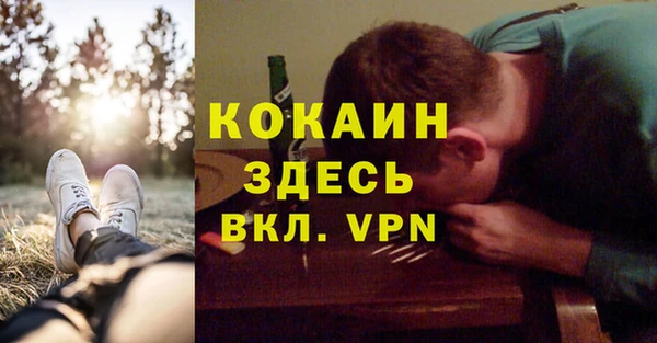 бутик Верхнеуральск
